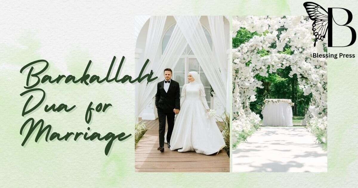 Barakallah Dua for Marriage